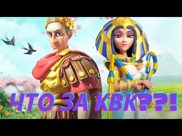 ️БИТВА НА 4-ЫХ ПРОХОДАХ!!!ЧТО ПОКАЗАЛИ СОЮЗНИКИ!!!️RISE OF KINGDOMS️