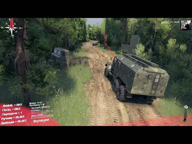 SpinTires (v03.03.16) Карта «12 квартал»