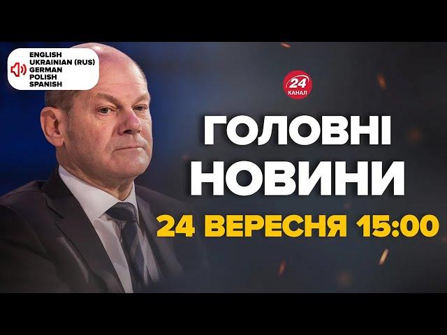 Scholz shocked  Ukrainianswith the statement! The NETWORK is outraged by these words. Top News