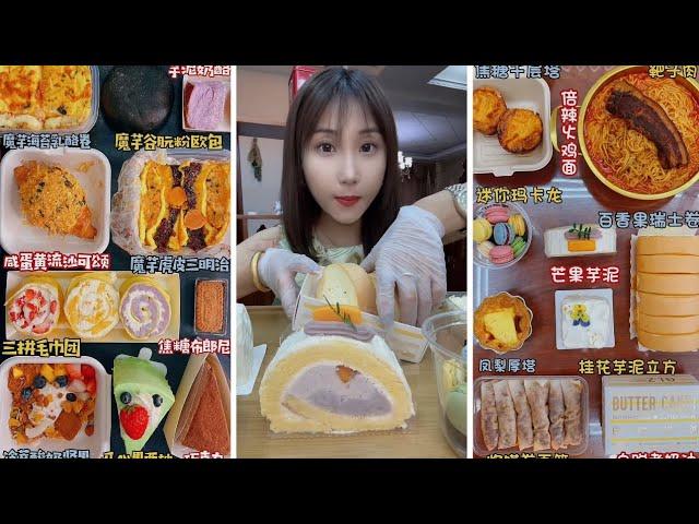 asmr mukbangasmr/kwai dessert mukbang,/mochi eating,creperoll cake chocolate #asmr