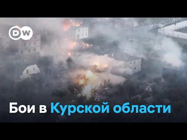 Зеленский: в Курской области "все идет по плану Украины". Что говорят эксперты?