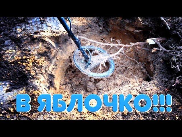 КЛАД!!! ИЗВЛЕКЛИ ЕГО ИЗ ЗЕМЛИ И РЫДАЛИ ОТ СЧАСТЬЯ!!!