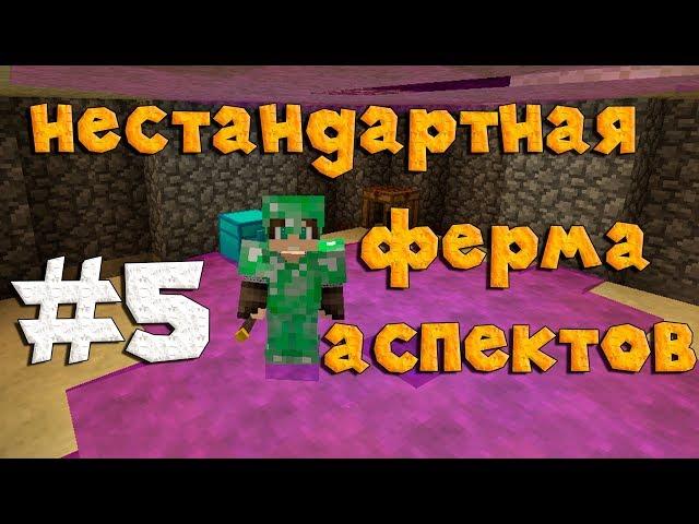 #5 Быстрое развитие на MagicRPG