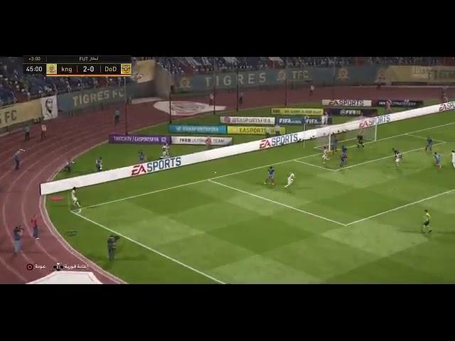 Best goal in fifa 18