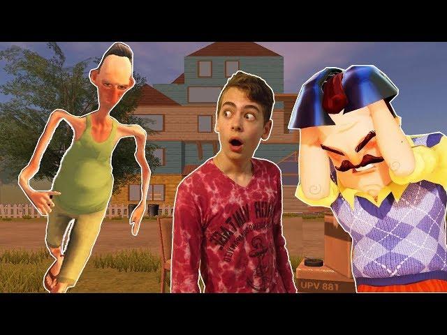 ПРИВЕТ СОСЕД ОТ ФАБРИКА ИГР Что скрывает этот соседушка Мы играем в Angry Neighbor