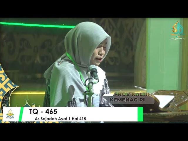 Nurhasanah (NTB) Tilawah Dewasa || MTQ Nasional XXX 2024 KALTIM