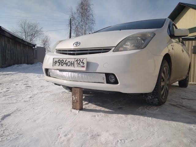 *Увеличение клиренса Prius - 20*