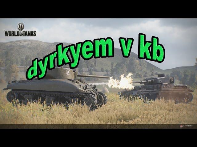 dyrkyem v kb