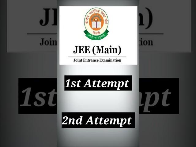 Safe Score For NITs and IIITs || JEE Mains 2024