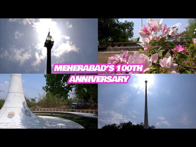 Meherabad's Eternal Beauty: the Memorial "Tower of Glory"