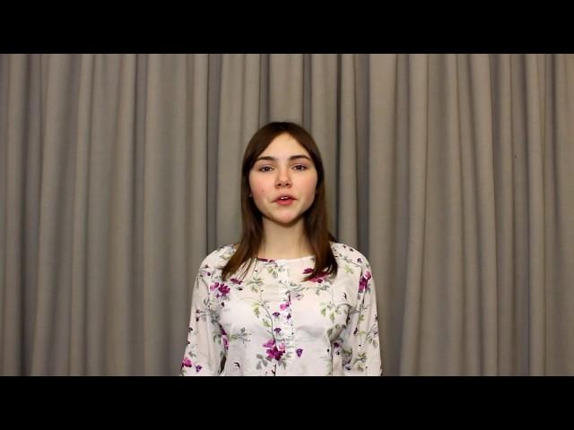 В. В. Маяковский "Стихи о советском паспорте"