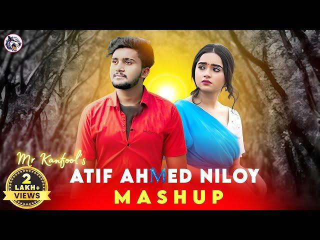 Kar Basore Ghumao Bondhu - Mashup | Atif Ahmed Niloy | Bangla New Song | 2024