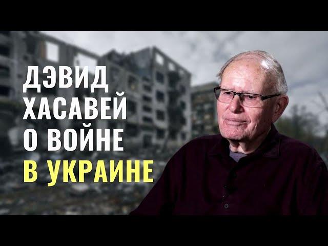 Дэвид Хасавей: "Я верю, что Бог явит свою силу и чудеса и все враги будут поражены"