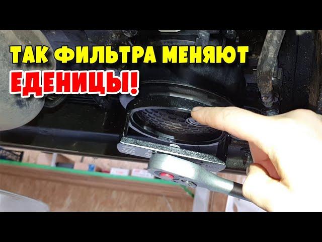 Как правильно менять топливные фильтра Kia Sorento III , engine D4HA, D4HB