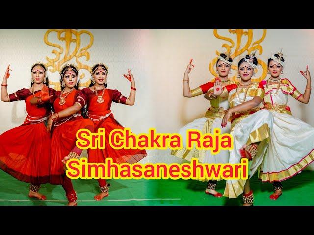 Sri Chakra Raja Simhasaneshwari / Classical Dance / SARGA SCHOOL OF DANCE, karakulam, Tvm