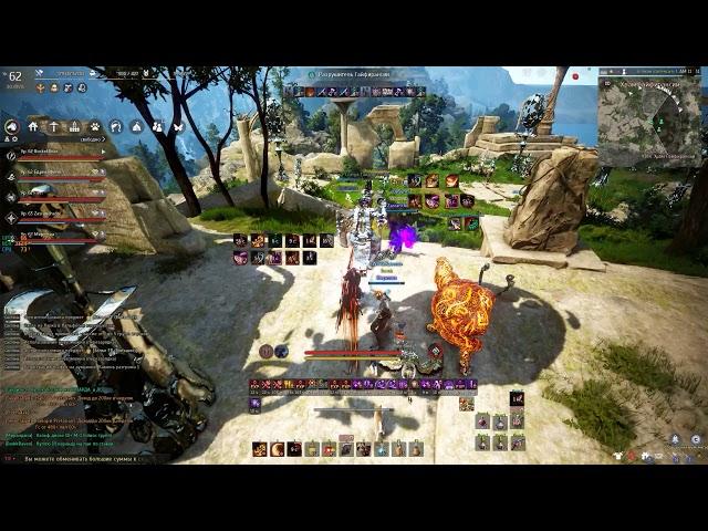 Black Desert Remastered Musa 62 lvl Grinding Gyfin Rhasia Temple / Ронин Фарм Храма Гайфирансии