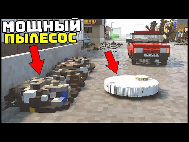 САМЫЙ Мощный ПЫЛЕСОС! Засосал ВСЕ! - TearDown