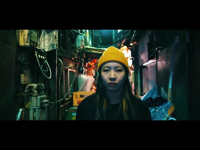 Uranus (오양가) x Rutuu - 렛미비 (Let me be) (OFFICIAL M/V)