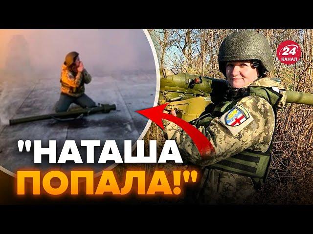 СЕНСАЦІЯ! Українська жінка-воїн із ПЗРК "Ігла" збила російську ракету (ВІДЕО)