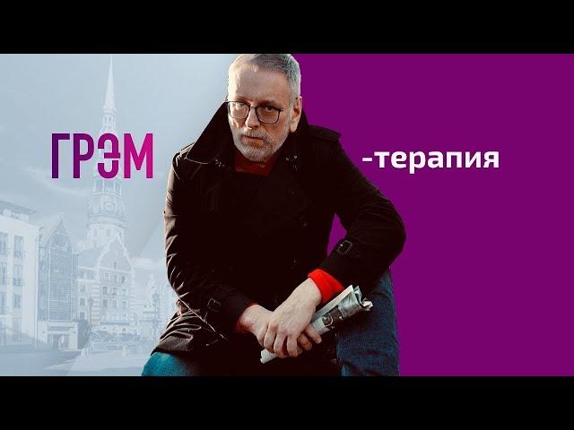 Ариэль по вторникам: врач-психотерапевт отвечает на ваши вопросы!