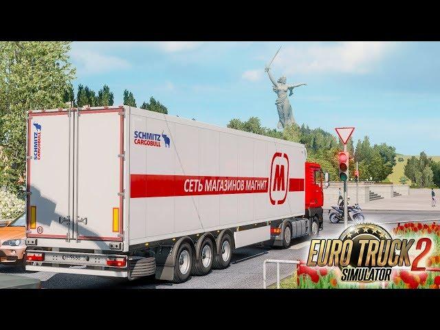 РАБОТАЮ НА ФУРЕ МАГНИТ! Развозим Продукты! Euro Truck Simulator 2