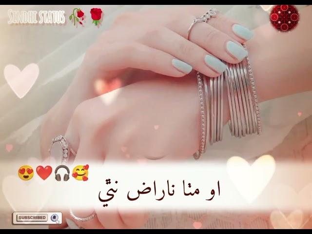 #whatsappstatus #foryou #sindhisongs #bestvideo