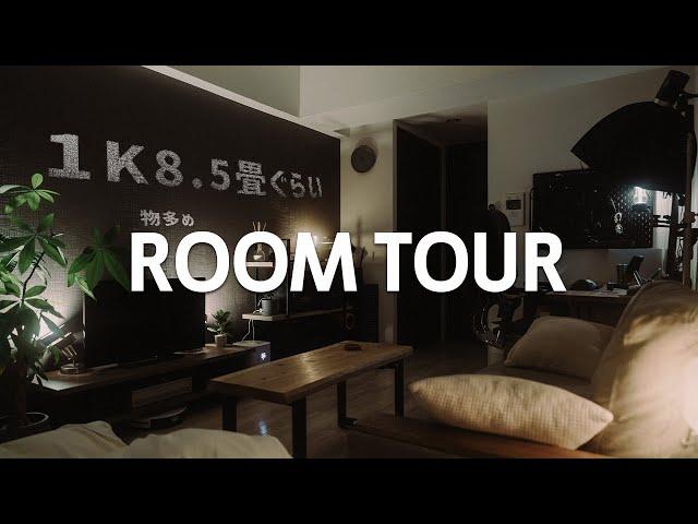 [Room tour] A single room for a Japanese single man