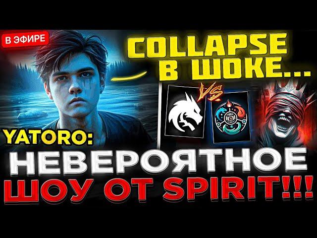 COLLAPSE В ШОКЕ !  SPIRIT Устроили ШОУ прямо на Турнире ! Team Spirit vs Waska - DreamLeague S24