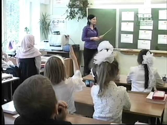 "Халкым Минем..."- Себер татарлары г.Тюмень.