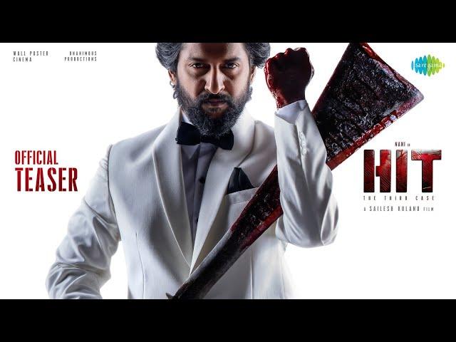 HIT 3 Teaser: Sarkaar's Laathi (HDR) | Nani | Sailesh Kolanu | Srinidhi Shetty | in Cinemas May 1st