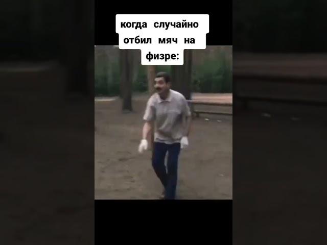 Лучшие тикток мемы #499 | Best TikTok memes #shorts #memes #мем