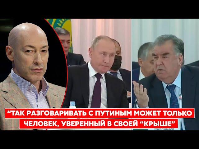 Гордон: Лидеры, которых раньше унижал Путин, будут теперь пинать его, как следует