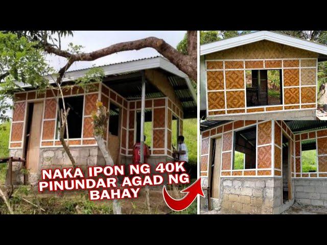 UmaboT lang iTo ng  ₱40K 12x14FT | NAG IPON NAKA PUNDAR NG BAHAY