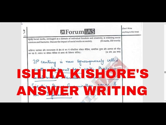 TOPPER'S WAY OF ANSWER WRITING | ISHITA KISHORE | AIR -1