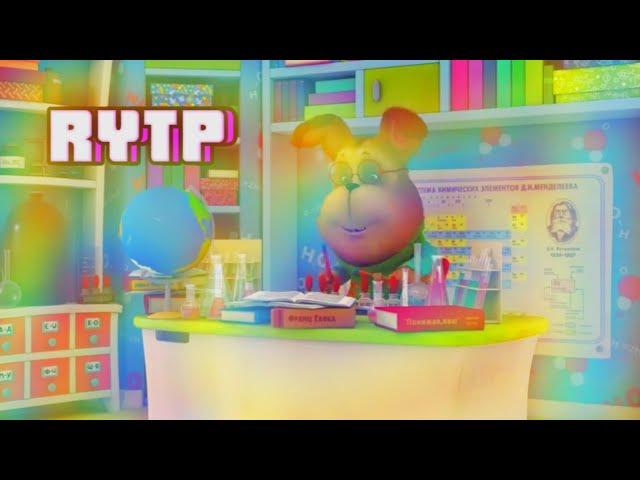 ПИСОСКИНЫ #2 | RYTP Entry |