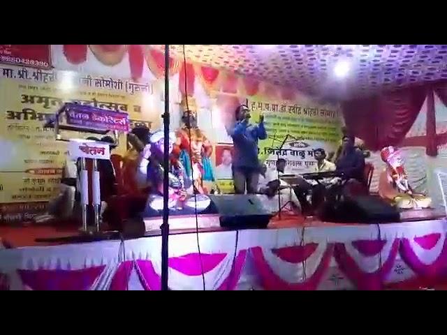 Kandobachi karbarin song sandip gore virgaon