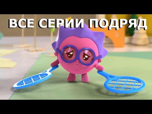 Malyshariki - Russian cartoons for kids (Funny games for children)