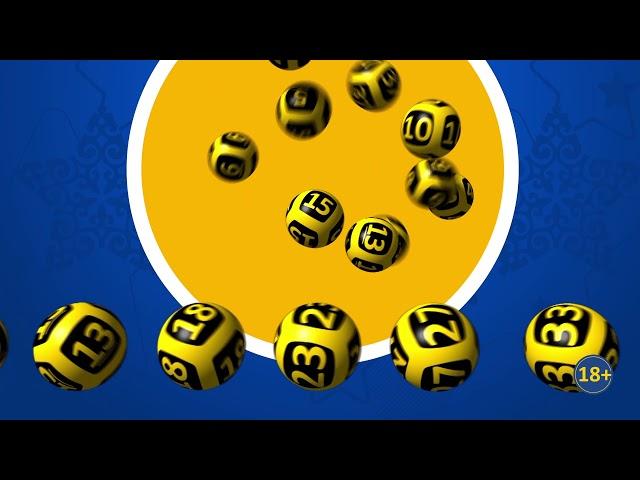 Правила тиражной лотереи "LOTO 6/49"