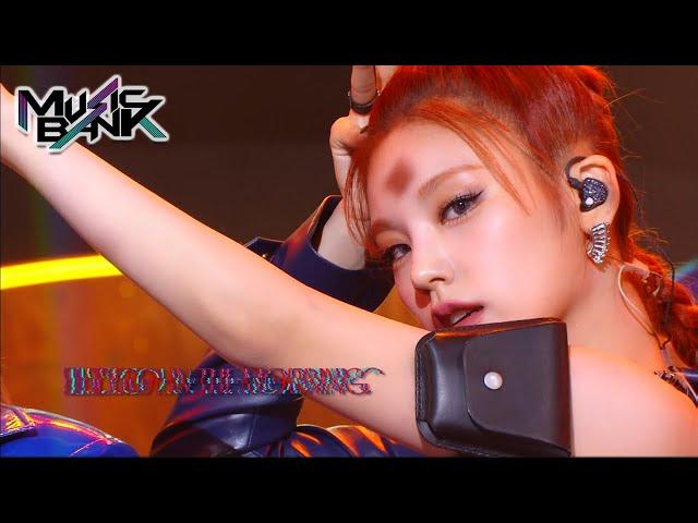 ITZY(있지 ) - Mafia In the morning(마.피.아. In the morning (Music Bank) | KBS WORLD TV 210430