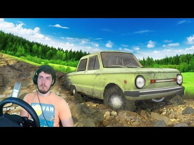 ПОЕХАЛИ С ДЕДОМ НА РЫБАЛКУ - RP SPINTIRES + РУЛЬ