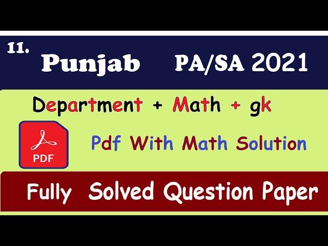 11. Punjab Circle 2021 PA/SA Solved Question Paper || In Both Hindi & English || #gdstopa #pa #mts !