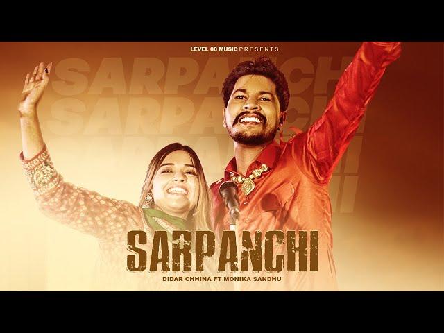 SARPANCHI (Official Video) -Didar Chhina Ft Monika Sandhu | Latest Punjabi song 2024