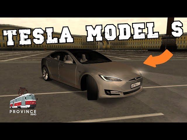 КУПИЛ НОВУЮ TESLA MODEL S! МОЩНАЯ ЭЛЕКТРИЧКА! - MTA PROVINCE