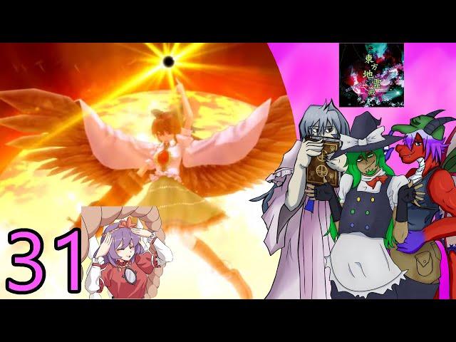 Touhoustreams part 31 (Touhou 11 SA) - My baaaaaaaad