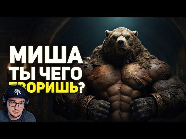 Самый лучший обзор Балдурс Гейт 3 ► Булджать | Реакция