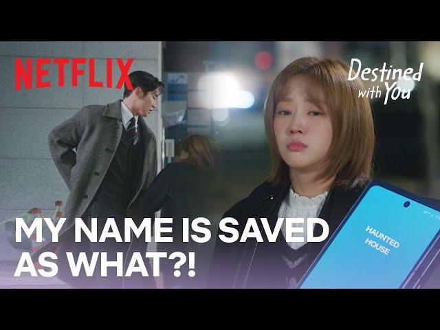 How to find out what people have your name saved as | Destined With You Ep 7 [ENG SUB]