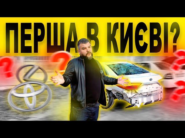 Японський преміум в АВТОПАРК