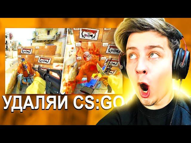 ЗАСМЕЯЛСЯ = УДАЛЯЙ CS:GO! (Попробуй не засмеяться)