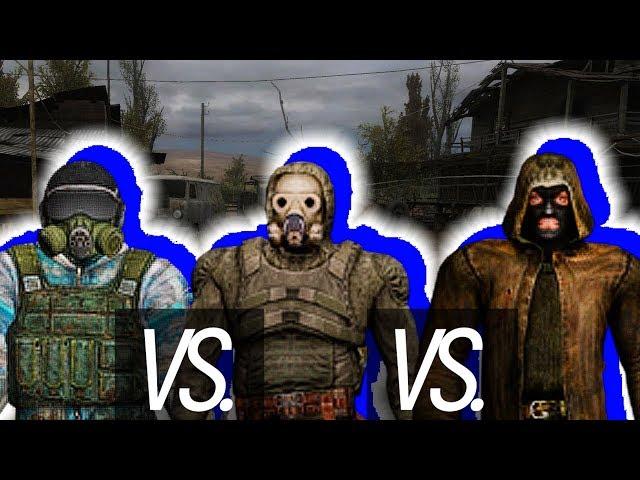 Чистое небо VS. Бандиты VS. Нейтралы. S.T.A.L.K.E.R. OGSM CS 1.8 CE