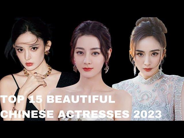 Getting to Know the Top 15 Beautiful Chinese Actresses 2023 | CKDrama Fever